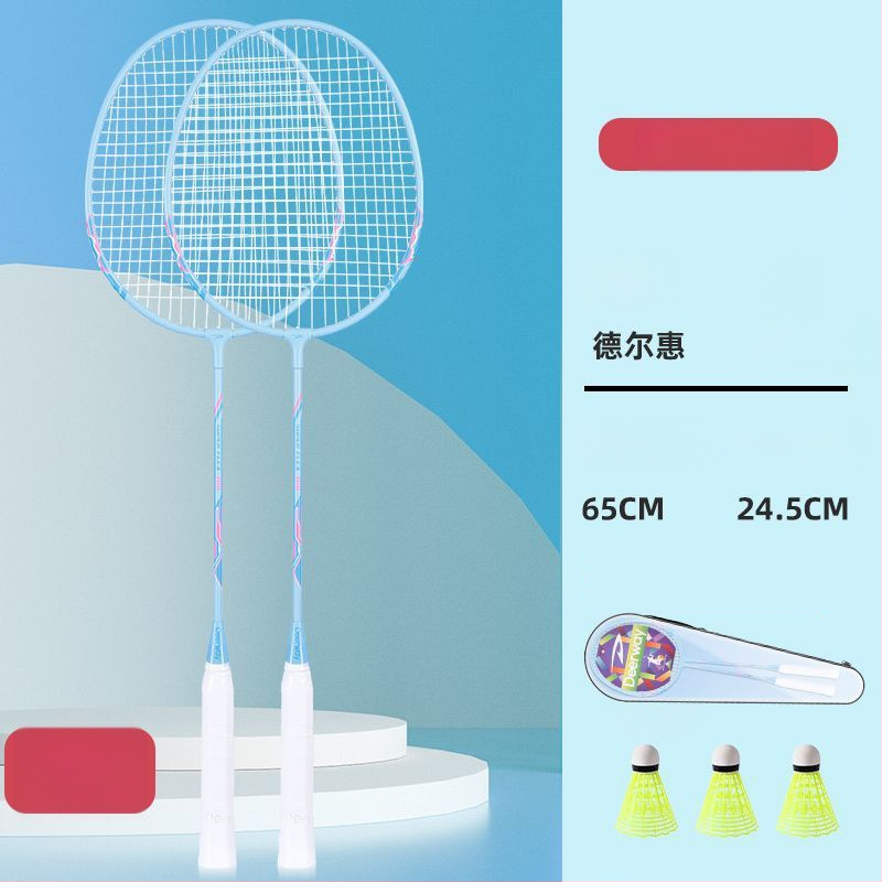 Delhui badminton raketės rinkinys – 2 raketės, svoris 75–79 g, rėmo medžiaga geležies lydinys, rankenos storis G4, tiesi raketė, įtraukta 3 kamuoliukai