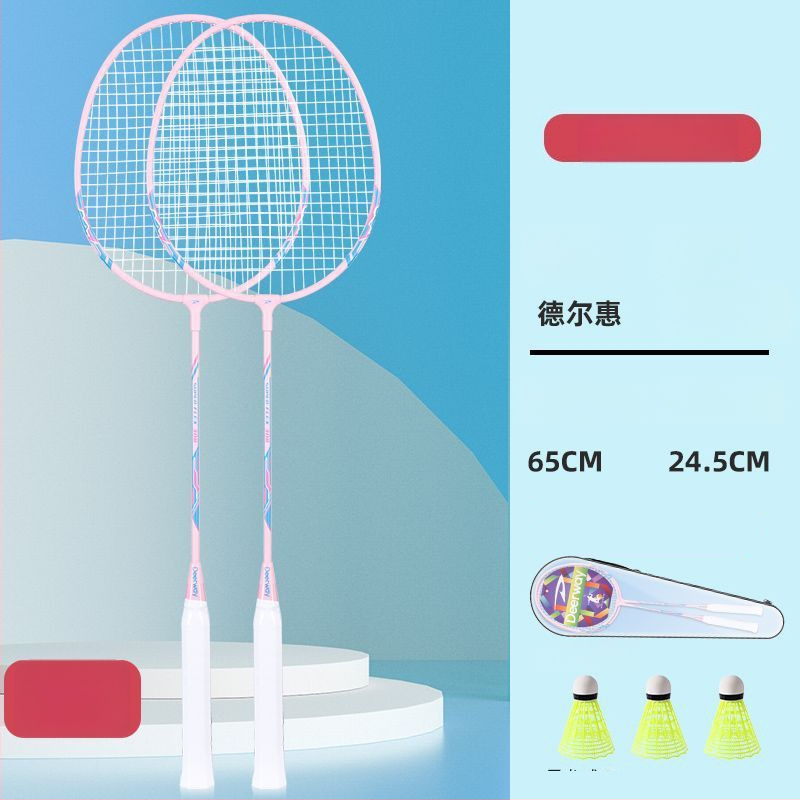 Delhui badminton raketės rinkinys – 2 raketės, svoris 75–79 g, rėmo medžiaga geležies lydinys, rankenos storis G4, tiesi raketė, įtraukta 3 kamuoliukai