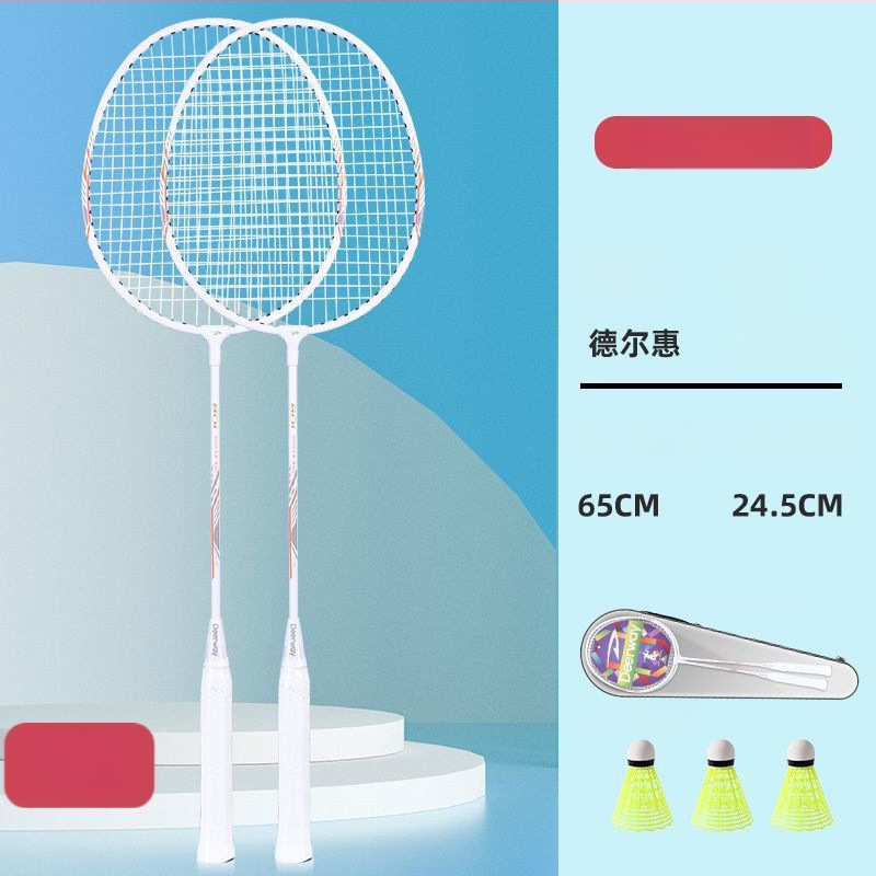 Delhui badminton raketės rinkinys – 2 raketės, svoris 75–79 g, rėmo medžiaga geležies lydinys, rankenos storis G4, tiesi raketė, įtraukta 3 kamuoliukai