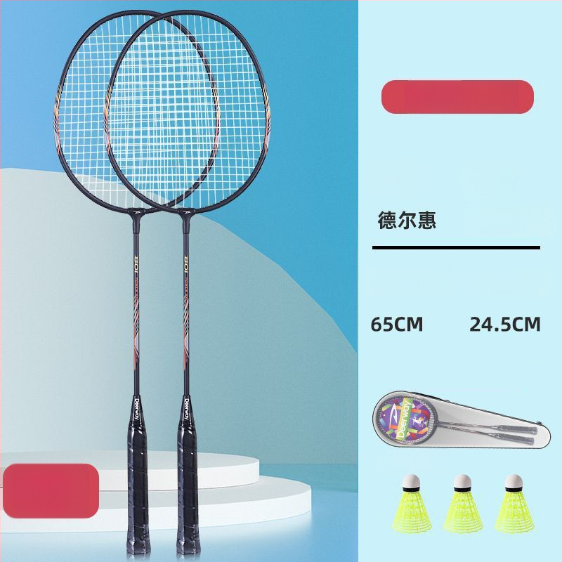 Delhui badminton raketės rinkinys – 2 raketės, svoris 75–79 g, rėmo medžiaga geležies lydinys, rankenos storis G4, tiesi raketė, įtraukta 3 kamuoliukai