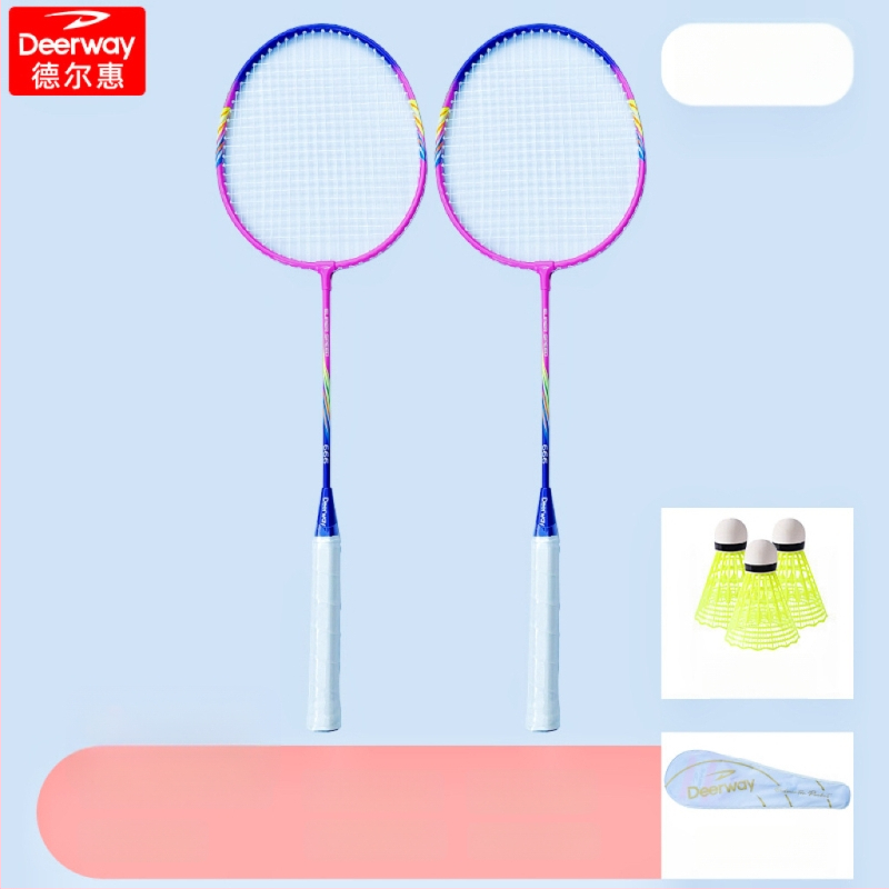Delhui badminton raketės rinkinys – 2 raketės, svoris 75–79 g, rėmo medžiaga geležies lydinys, rankenos storis G4, tiesi raketė, įtraukta 3 kamuoliukai