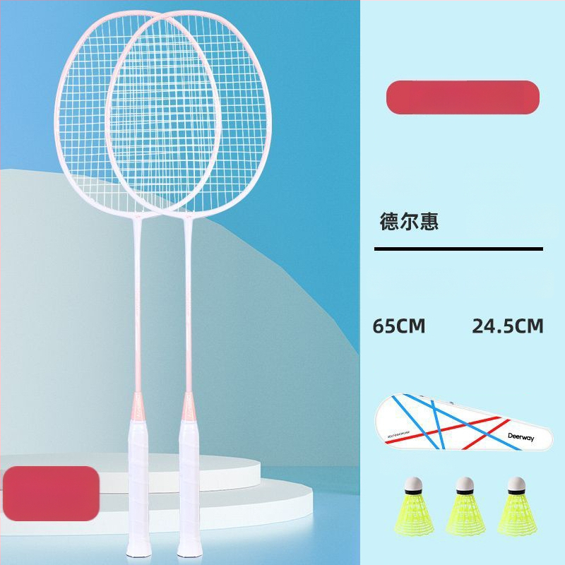 Delhui badminton raketės rinkinys – 2 raketės, svoris 75–79 g, rėmo medžiaga geležies lydinys, rankenos storis G4, tiesi raketė, įtraukta 3 kamuoliukai