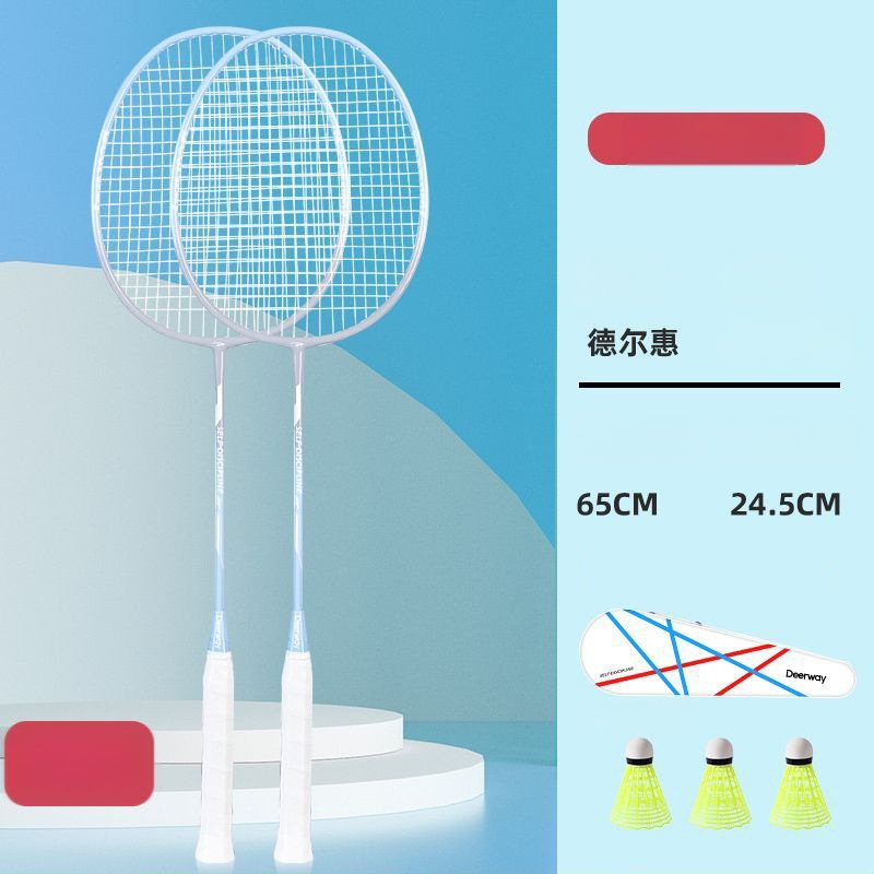 Delhui badminton raketės rinkinys – 2 raketės, svoris 75–79 g, rėmo medžiaga geležies lydinys, rankenos storis G4, tiesi raketė, įtraukta 3 kamuoliukai