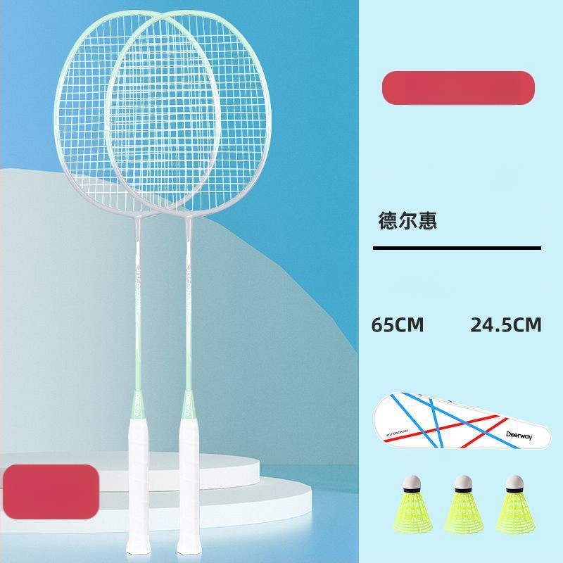 Delhui badminton raketės rinkinys – 2 raketės, svoris 75–79 g, rėmo medžiaga geležies lydinys, rankenos storis G4, tiesi raketė, įtraukta 3 kamuoliukai