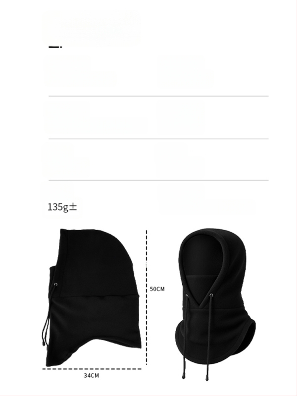 Dviračių veido kaukė su fliso įdėklu, poliesterio audinys, vėjo atspari, su raišteliu, unisex