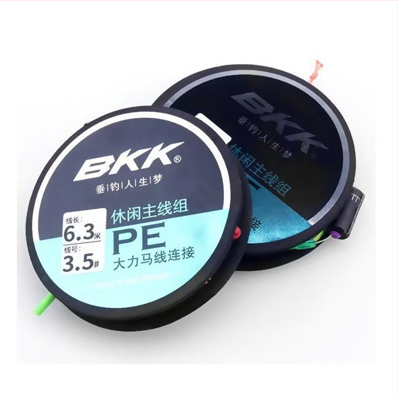 Nailoninės pagrindinės linijos rinkinys, be mazgų, ilgis 3,6–8,1 m, skirtas laisvalaikio žvejybai Black Pit