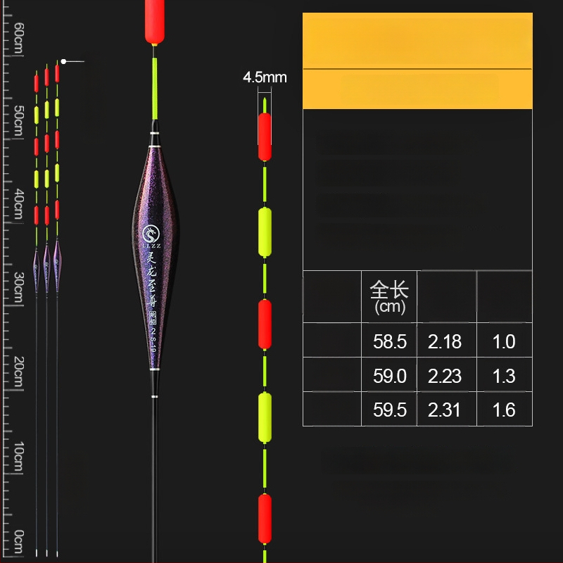 Függőleges sodrású horgászúszó Spirit dragon supreme, Nano anyag, Linxiang eredet