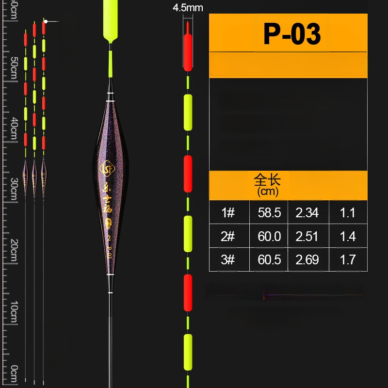 Függőleges sodrású horgászúszó Spirit dragon supreme, Nano anyag, Linxiang eredet