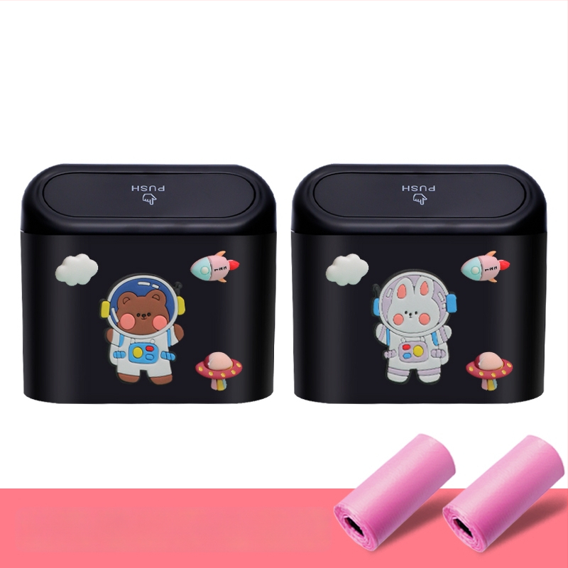 Automobilio vidinis pakabinamas šiukšlių dėžė – vandeniui atspari plastikinė laikymo dėžė (Medžiaga: plastikas; Vietos: automobilio durys; Naudojimas: pakabinamas; Suderinamumas: universalus)