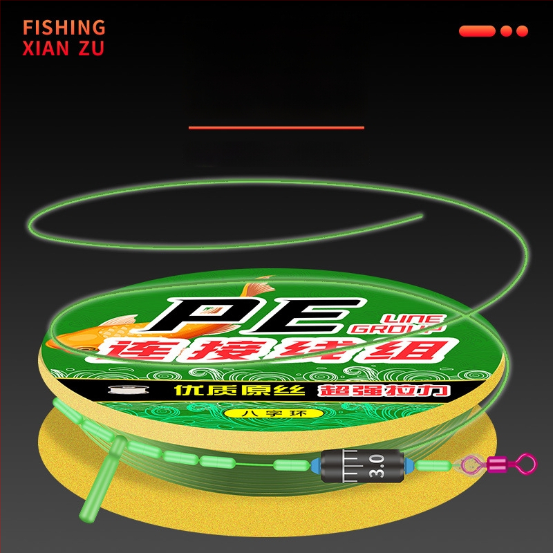 Nailoninių žvejybos linijų rinkinys su sustiprinta pagrindine linija, 8 formos žiedas, klipsas apatinei linijai, 7,2 m ilgis, tinkamas upėms ir ežerams