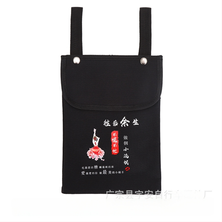 Torba za bicikl Yu'an, Model 0088, Oxford tkanina, Kapacitet 2, Skladištenje