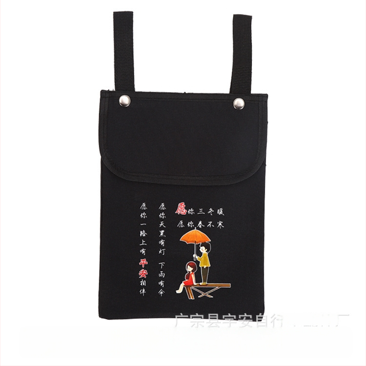 Torba za bicikl Yu'an, Model 0088, Oxford tkanina, Kapacitet 2, Skladištenje