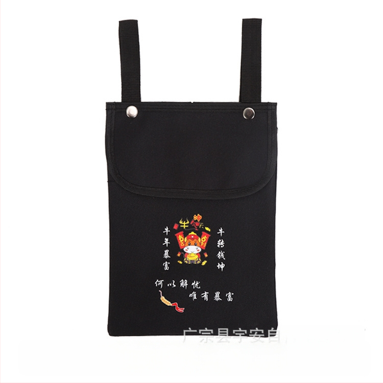 Torba za bicikl Yu'an, Model 0088, Oxford tkanina, Kapacitet 2, Skladištenje