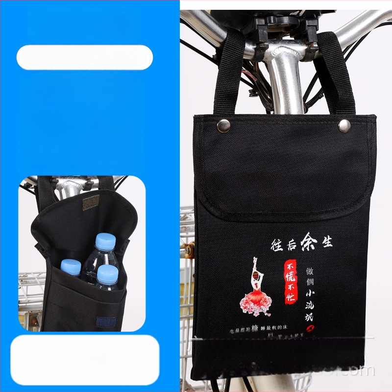 Torba za bicikl Yu'an, Model 0088, Oxford tkanina, Kapacitet 2, Skladištenje