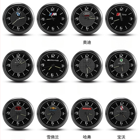 Automobilinis laikrodis su apšvietimu, skaitmeninis kvarcinis laikrodis, belaidis, metalinis korpusas, modelis 013, su logotipu spausdintu