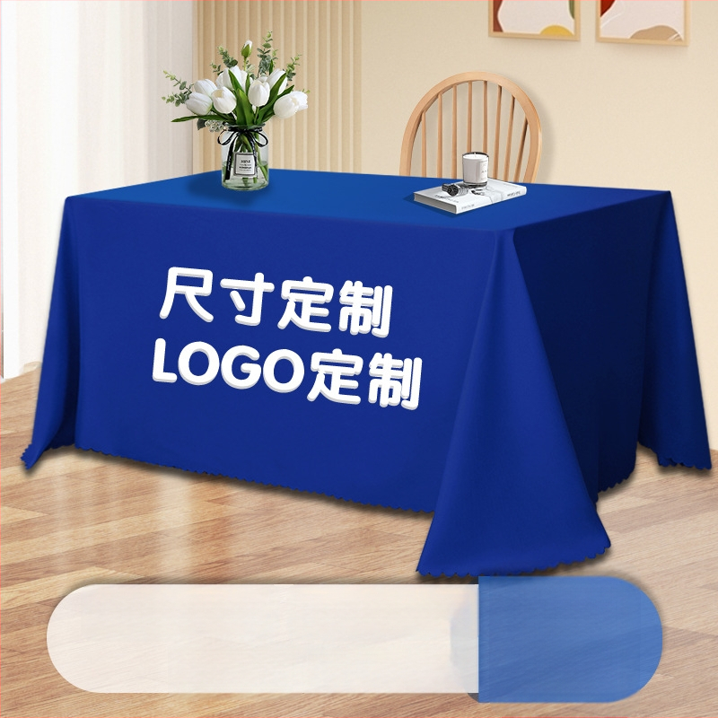 Stolnjak, 70% poliester / 30% pamuk, pravokutnog oblika, protuklizni, otporan na habanje, otporan na prašinu, otporan na ulja, toplinska izolacija, za hotele