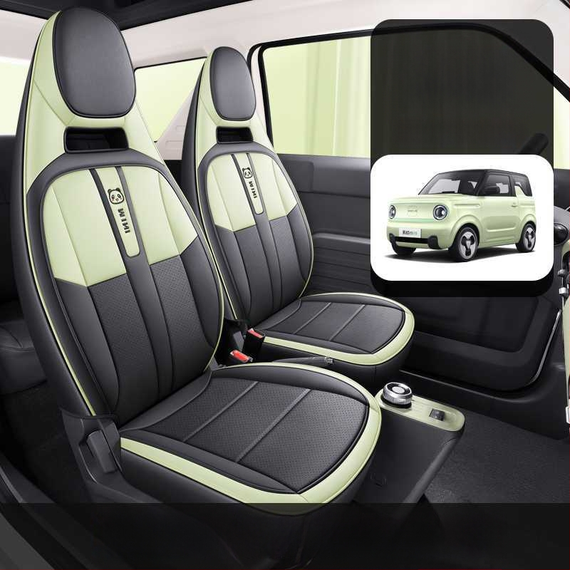 Κάλυμμα καθίσματος Geely Panda Mini • Υλικό: Δέρμα • Διαμόρφωση/Εξατομίκευση: Ναι • Προδιαγραφές: Αποκλειστική κάλυψη οχήματος • Συμβατά μοντέλα: Geely Panda Mini • Βαθμός: 1