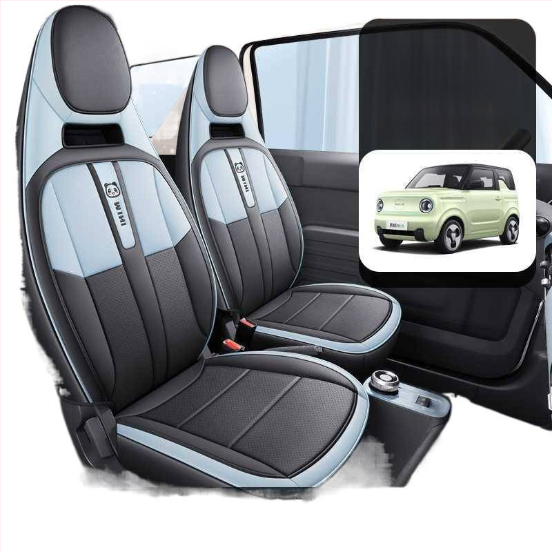 Κάλυμμα καθίσματος Geely Panda Mini • Υλικό: Δέρμα • Διαμόρφωση/Εξατομίκευση: Ναι • Προδιαγραφές: Αποκλειστική κάλυψη οχήματος • Συμβατά μοντέλα: Geely Panda Mini • Βαθμός: 1