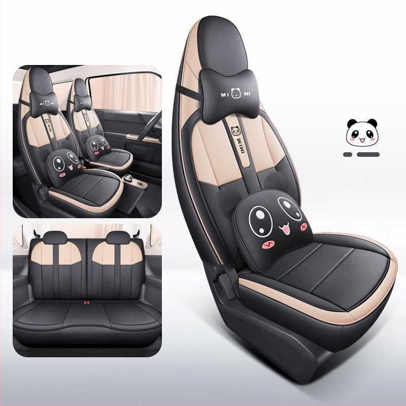 Κάλυμμα καθίσματος Geely Panda Mini • Υλικό: Δέρμα • Διαμόρφωση/Εξατομίκευση: Ναι • Προδιαγραφές: Αποκλειστική κάλυψη οχήματος • Συμβατά μοντέλα: Geely Panda Mini • Βαθμός: 1