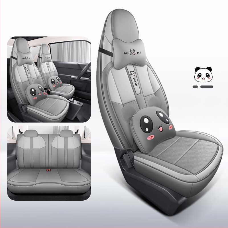 Κάλυμμα καθίσματος Geely Panda Mini • Υλικό: Δέρμα • Διαμόρφωση/Εξατομίκευση: Ναι • Προδιαγραφές: Αποκλειστική κάλυψη οχήματος • Συμβατά μοντέλα: Geely Panda Mini • Βαθμός: 1
