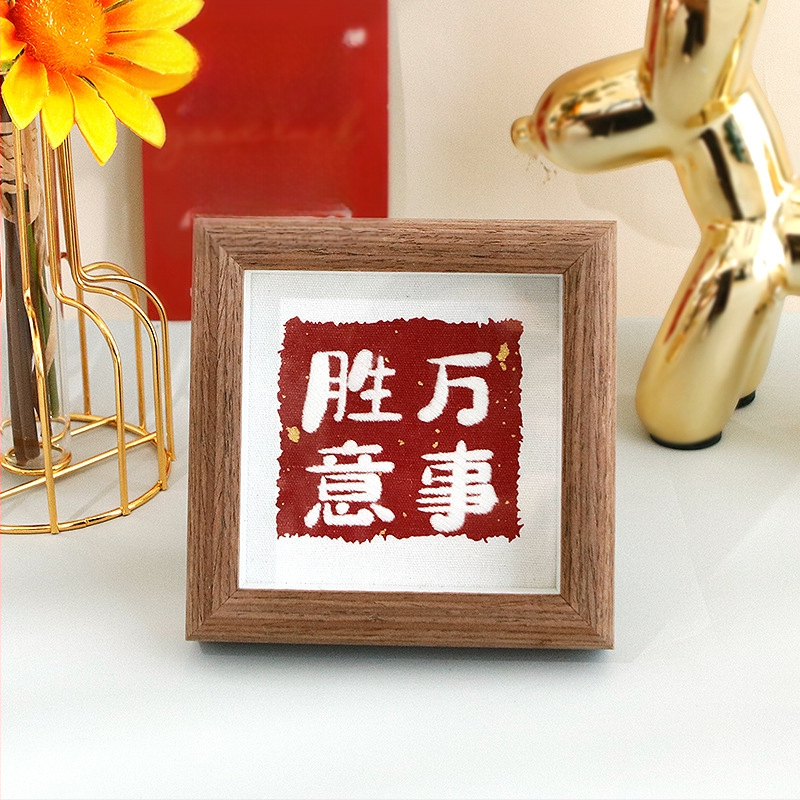 Krusta šūšanas komplekts – lina audums, motīvs karikatūra/animēta, Jaunais ķīniešu stila šūšanai