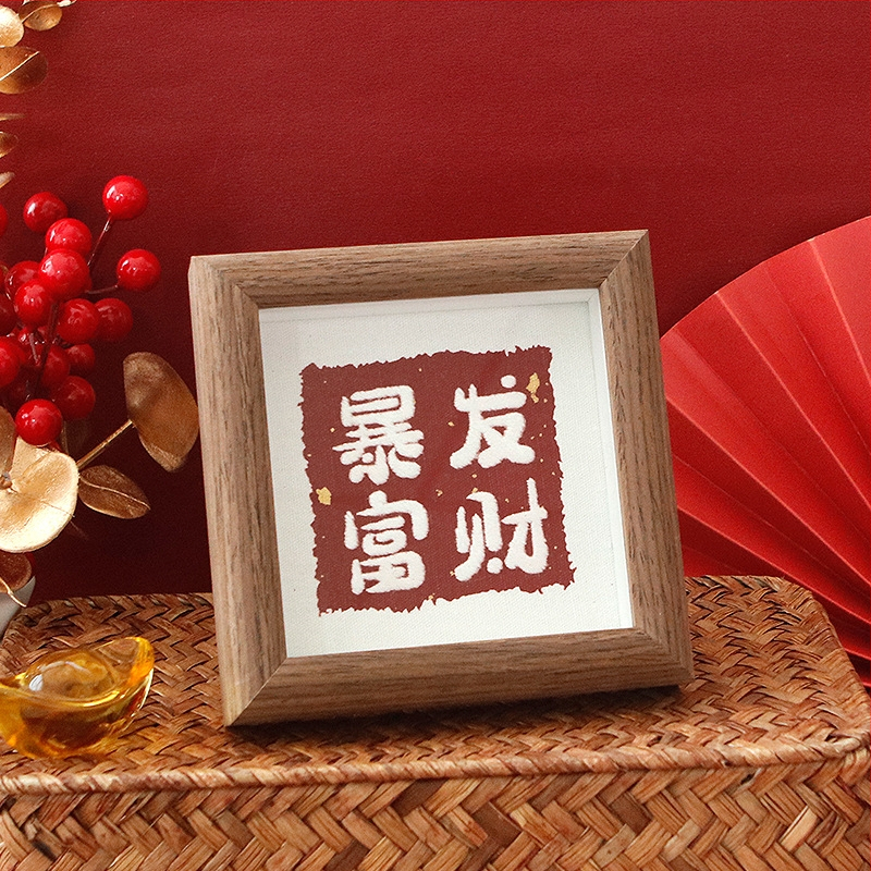 Krusta šūšanas komplekts – lina audums, motīvs karikatūra/animēta, Jaunais ķīniešu stila šūšanai