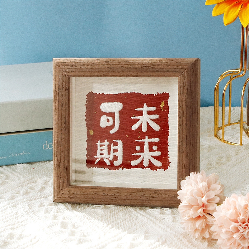 Krusta šūšanas komplekts – lina audums, motīvs karikatūra/animēta, Jaunais ķīniešu stila šūšanai