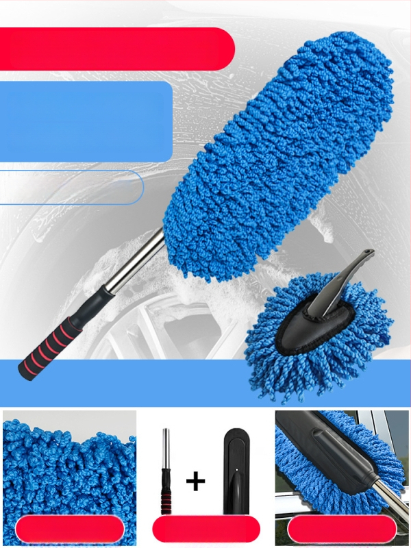 Automobilių plovimo rinkinys: tipas – plovimo įrankiai; medžiaga PP; prekės ženklas Other