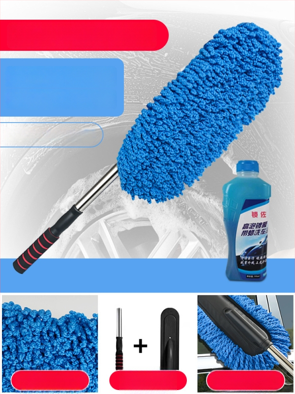 Automobilių plovimo rinkinys: tipas – plovimo įrankiai; medžiaga PP; prekės ženklas Other