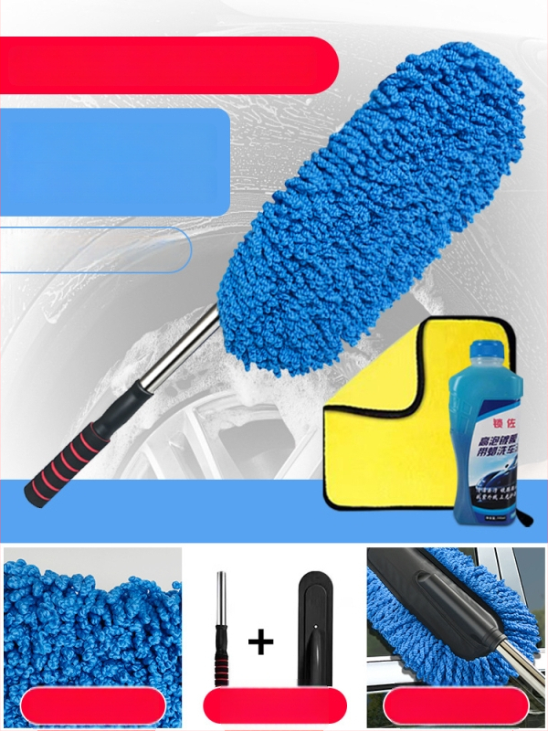 Automobilių plovimo rinkinys: tipas – plovimo įrankiai; medžiaga PP; prekės ženklas Other