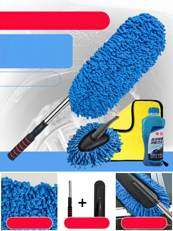 Automobilių plovimo rinkinys: tipas – plovimo įrankiai; medžiaga PP; prekės ženklas Other