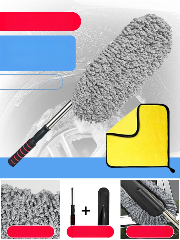 Automobilių plovimo rinkinys: tipas – plovimo įrankiai; medžiaga PP; prekės ženklas Other