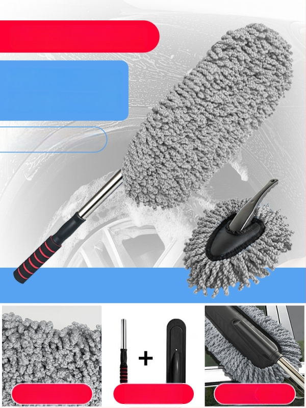 Automobilių plovimo rinkinys: tipas – plovimo įrankiai; medžiaga PP; prekės ženklas Other