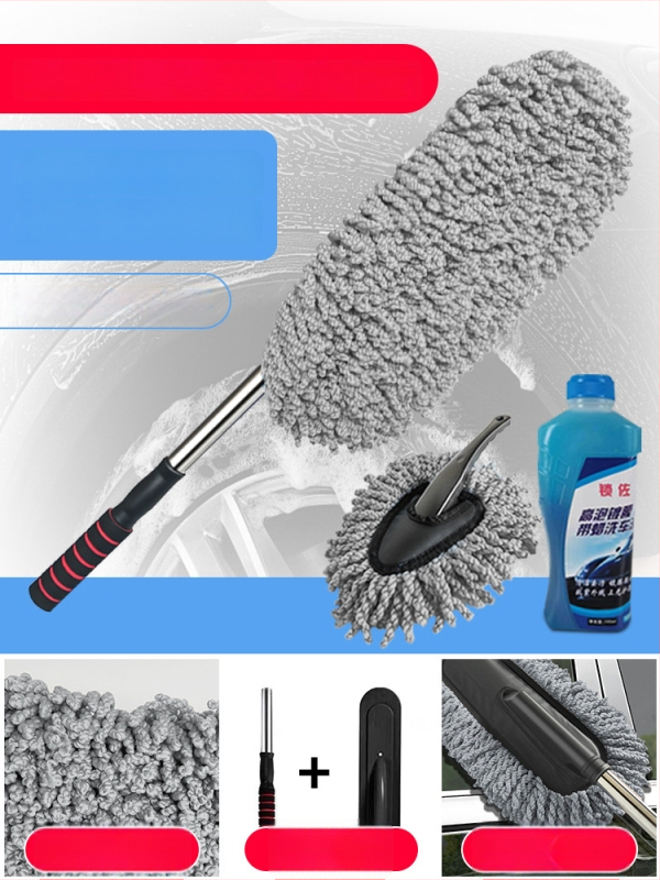 Automobilių plovimo rinkinys: tipas – plovimo įrankiai; medžiaga PP; prekės ženklas Other