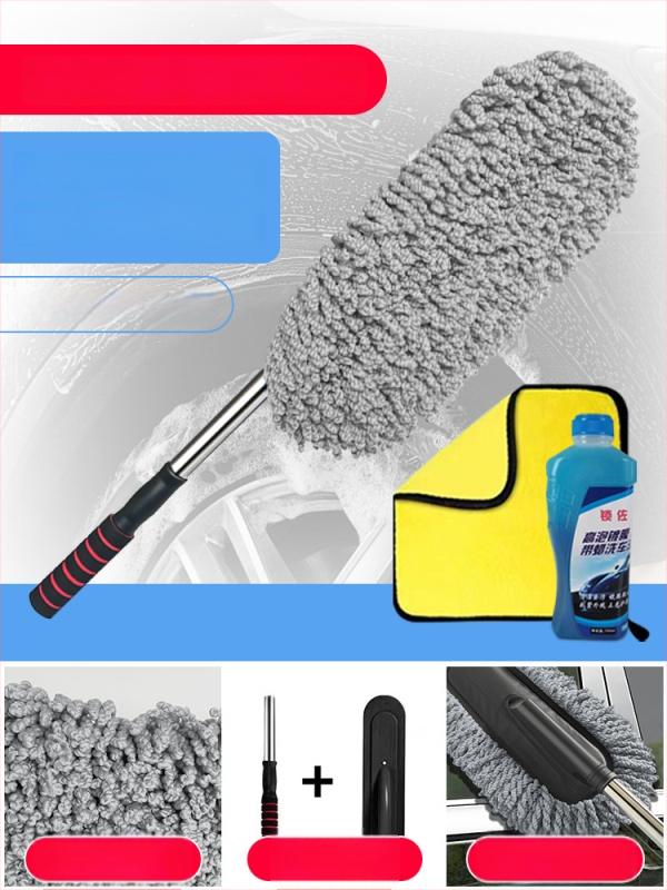 Automobilių plovimo rinkinys: tipas – plovimo įrankiai; medžiaga PP; prekės ženklas Other