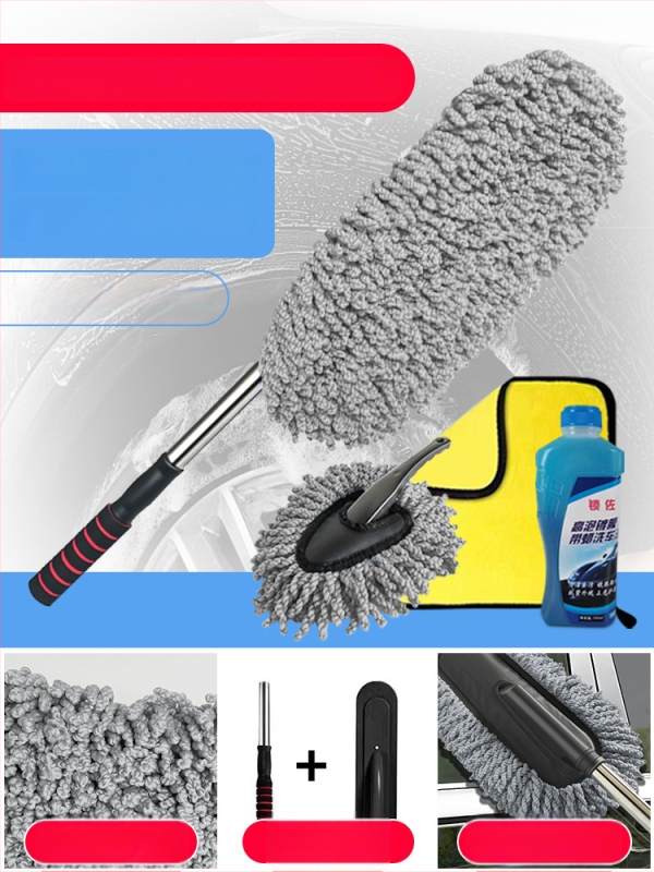 Automobilių plovimo rinkinys: tipas – plovimo įrankiai; medžiaga PP; prekės ženklas Other