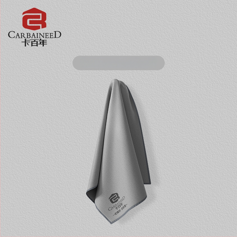 Automobilių plovimo rankšluostis – suede medžiaga, dvipusis koralo veliūras, prekės ženklas Card Hundred Years, pritaikymas prieinamas