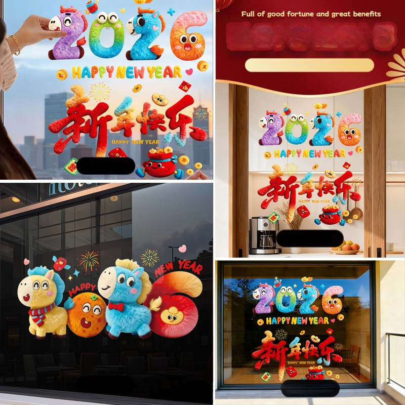 PVC langų lipdukų rinkinys - elektrostatiniai lipukai, šventinis raštas, nacionalinis stilius, 2 dalių