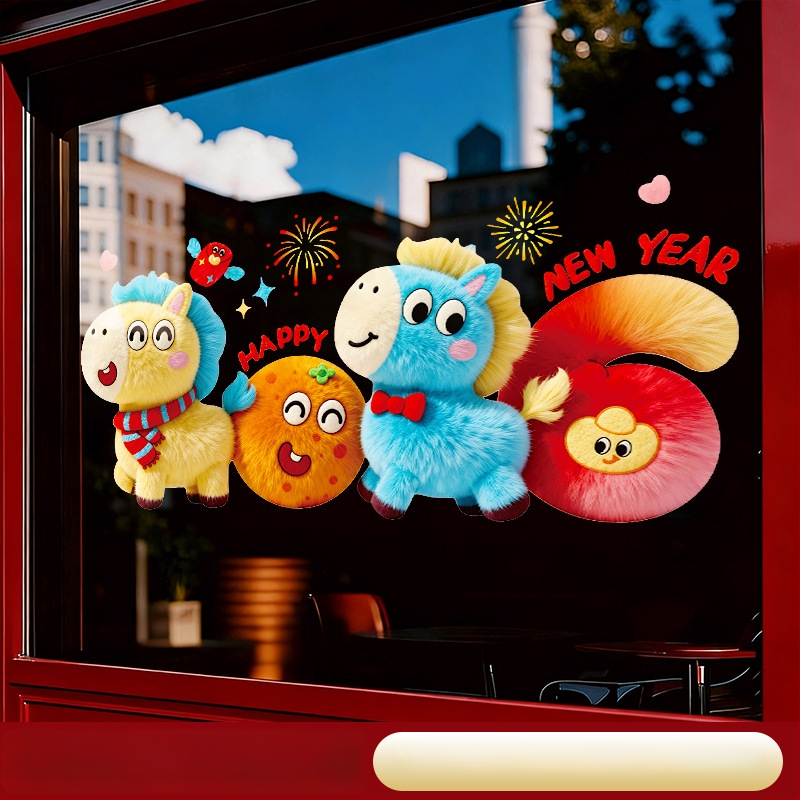 PVC langų lipdukų rinkinys - elektrostatiniai lipukai, šventinis raštas, nacionalinis stilius, 2 dalių