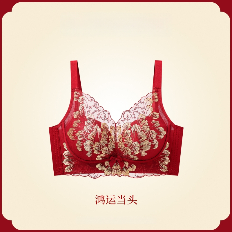 Női melltartó készlet — vezeték nélküli Push-Up, oldalsó emelés, anti-sag, 3/4 kosár, fix pántok, hátsó négy sor kapocs