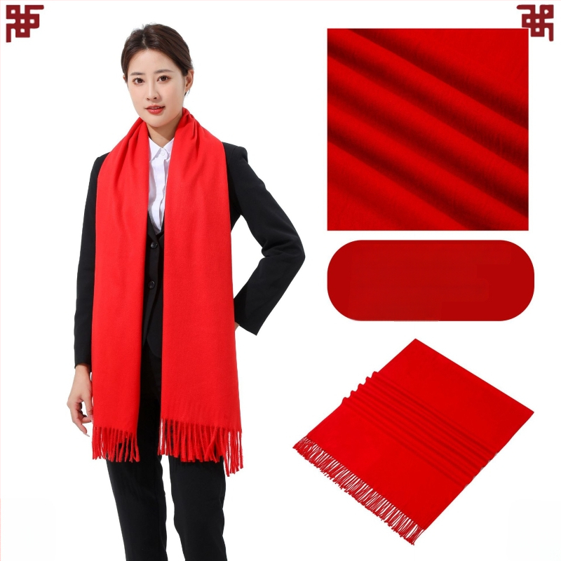 Korporativni šal - smjesa akrila/sintetičke vune, twill tkanina, tkano, zadržava toplinu, jednobojni uzorak