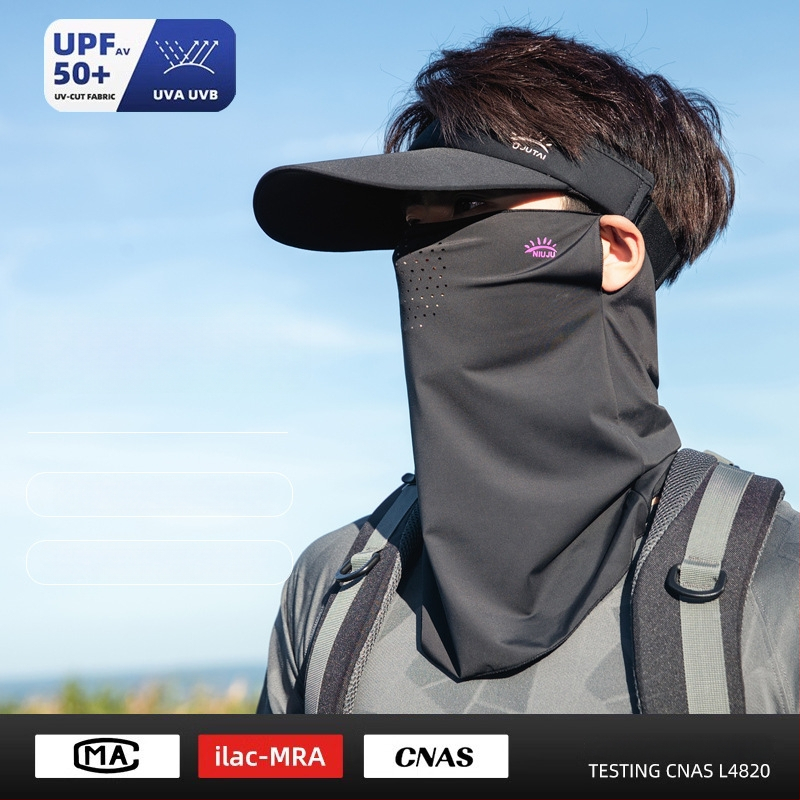 Muška ljetna maska za lice s UV zaštitom — otpornost na prašinu, poliester vlakno, stil nacionalnog vjetra