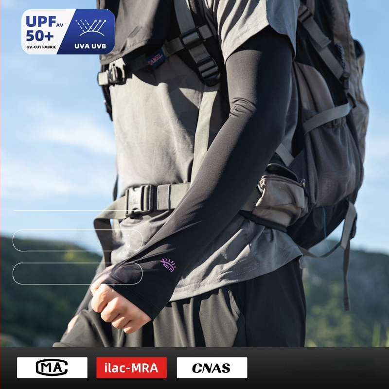 Muška ljetna maska za lice s UV zaštitom — otpornost na prašinu, poliester vlakno, stil nacionalnog vjetra