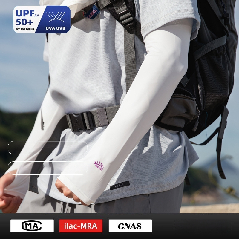 Muška ljetna maska za lice s UV zaštitom — otpornost na prašinu, poliester vlakno, stil nacionalnog vjetra