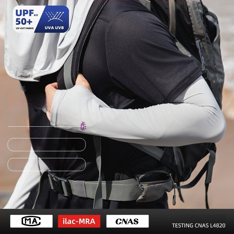 Muška ljetna maska za lice s UV zaštitom — otpornost na prašinu, poliester vlakno, stil nacionalnog vjetra