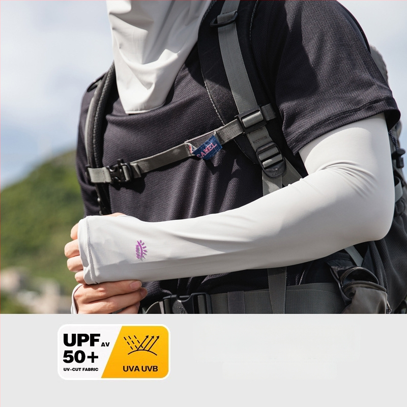 Muška ljetna maska za lice s UV zaštitom — otpornost na prašinu, poliester vlakno, stil nacionalnog vjetra