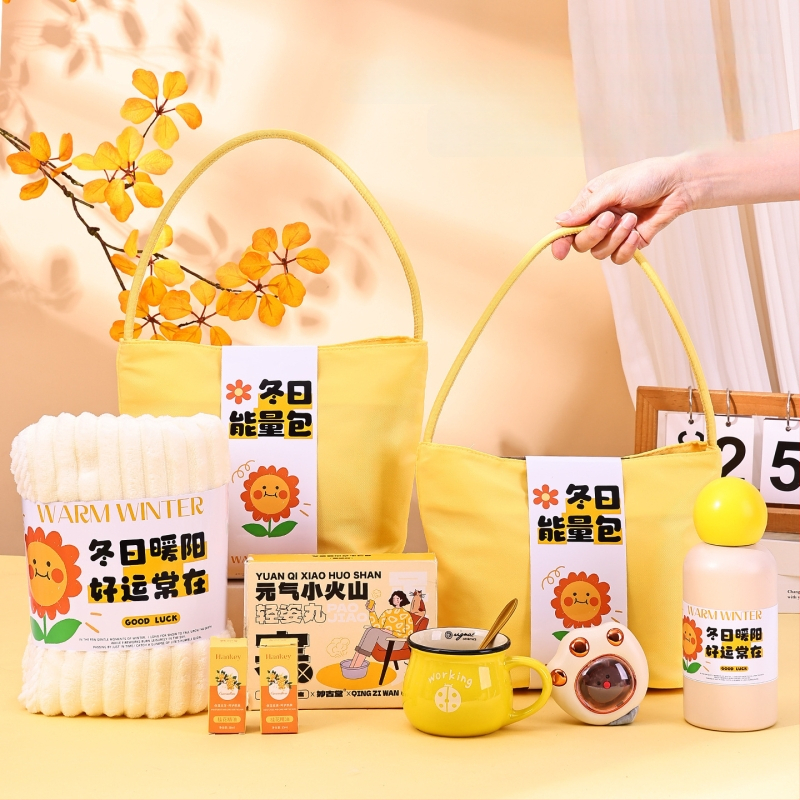 Üzleti ajándékcsomag - modern minimalist stílus, poliészter rost, ajándékdobozos csomagolás, alkalmazottak és ügyfelek számára