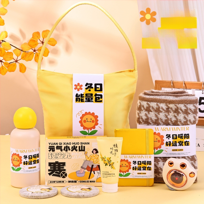 Üzleti ajándékcsomag - modern minimalist stílus, poliészter rost, ajándékdobozos csomagolás, alkalmazottak és ügyfelek számára