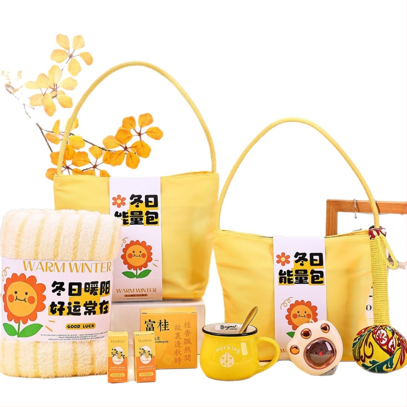 Üzleti ajándékcsomag - modern minimalist stílus, poliészter rost, ajándékdobozos csomagolás, alkalmazottak és ügyfelek számára