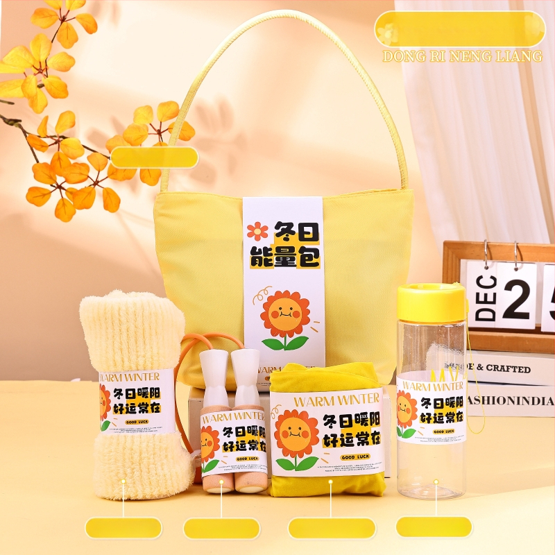 Üzleti ajándékcsomag - modern minimalist stílus, poliészter rost, ajándékdobozos csomagolás, alkalmazottak és ügyfelek számára